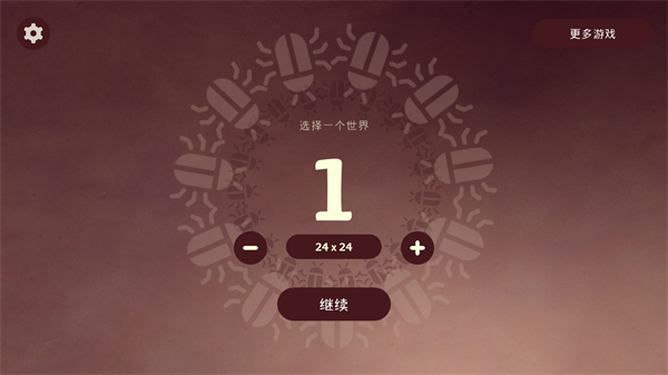 怎么玩2