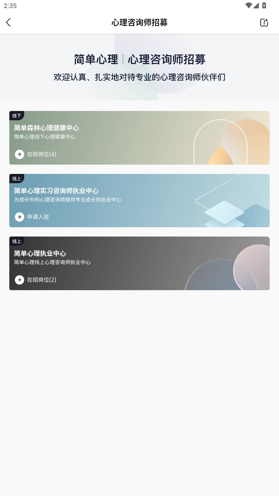 使用教程5