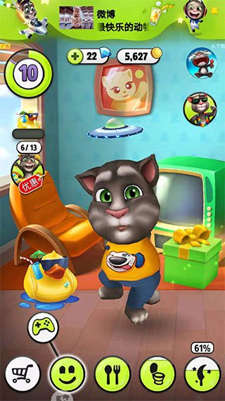 新手入门截图1