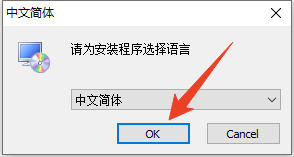 安装教程截图1