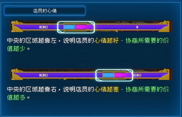 模块化武器打造需要想象力1