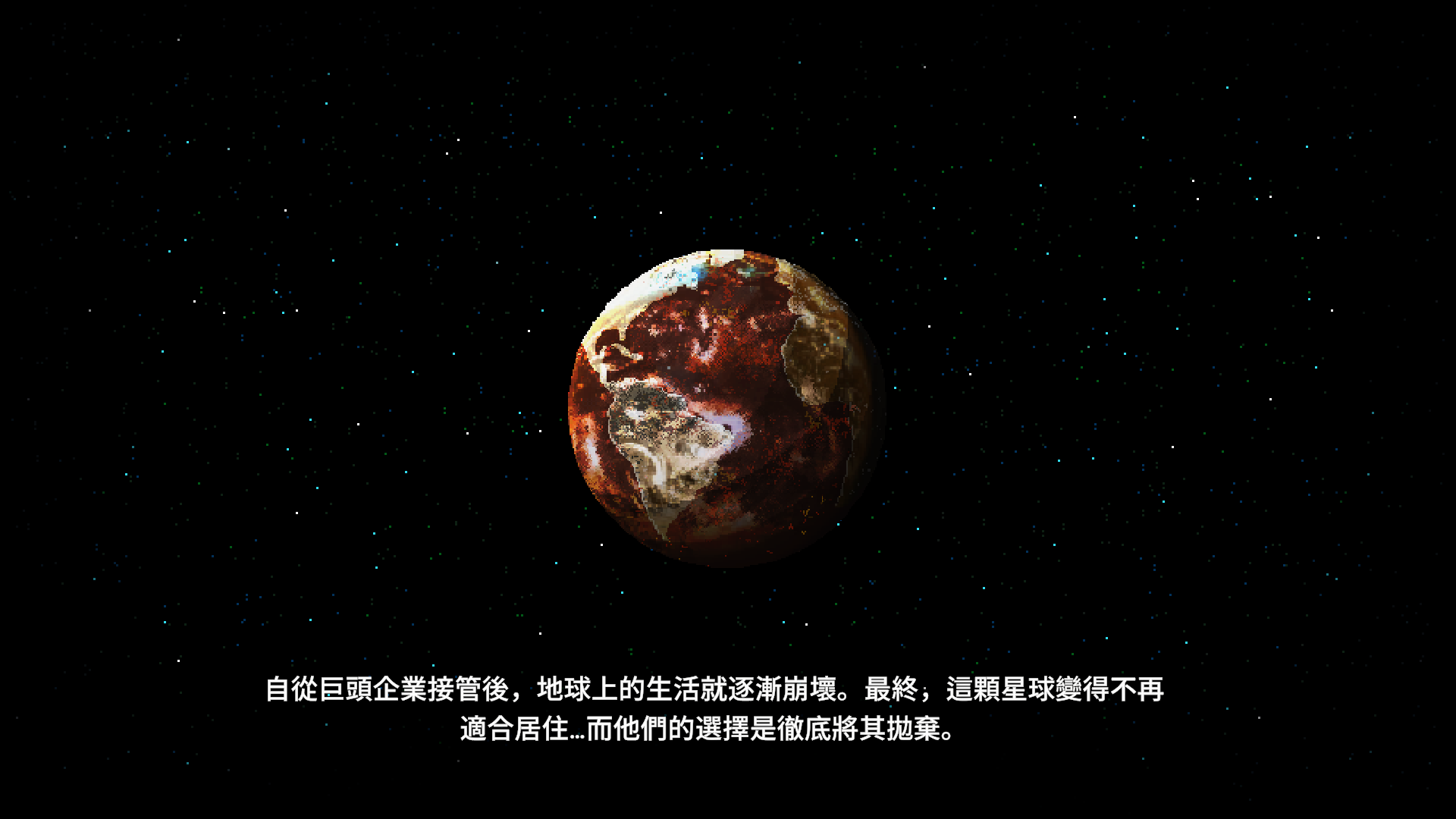新手入门指南3