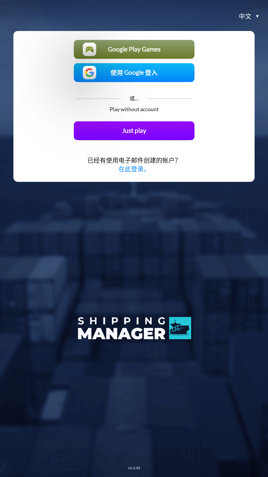 新手教程1