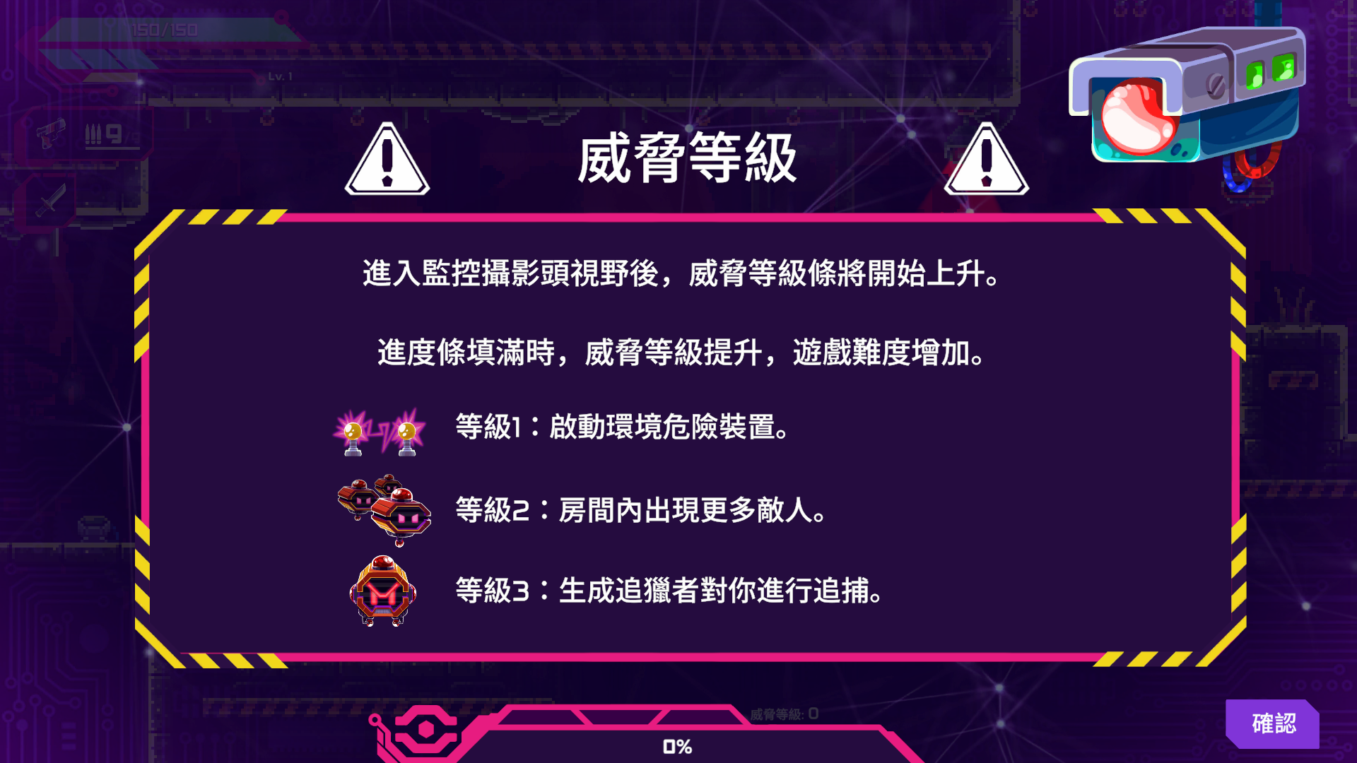 新手入门指南7