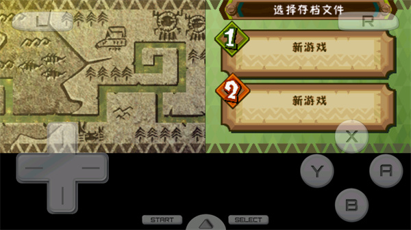 游玩教程截图2