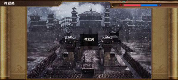 怎么玩2