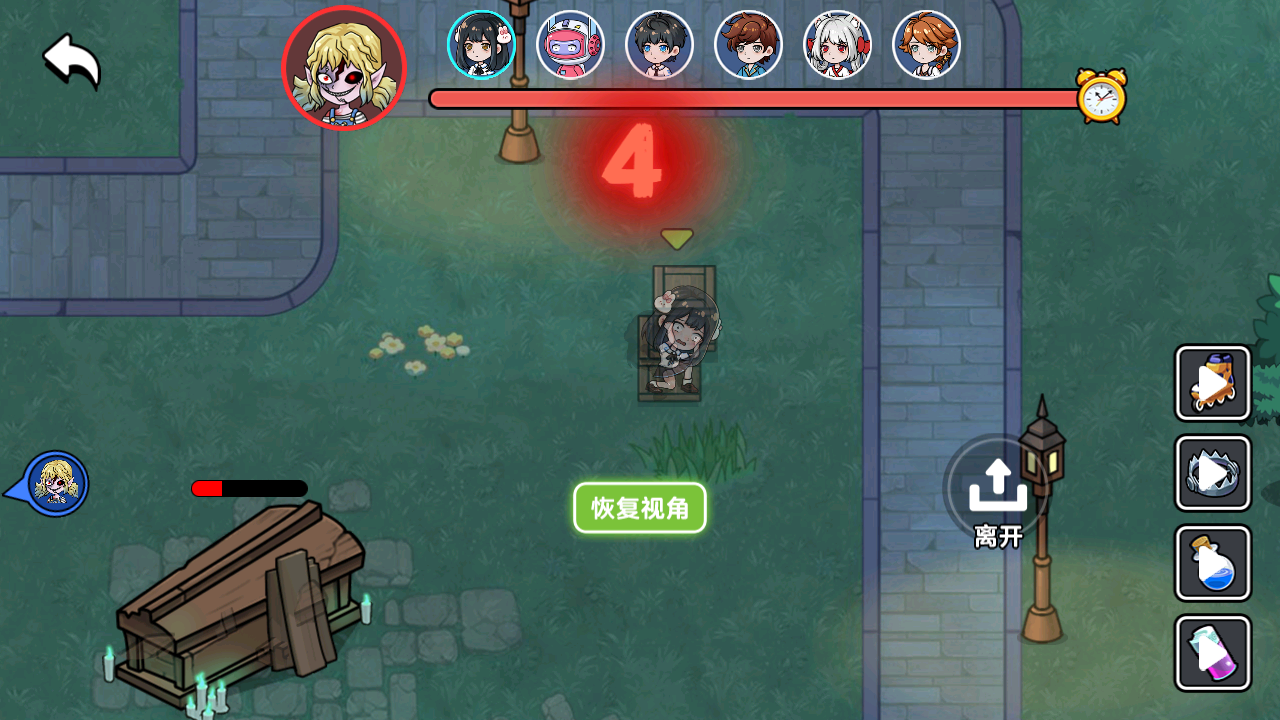 游戏玩法截图6