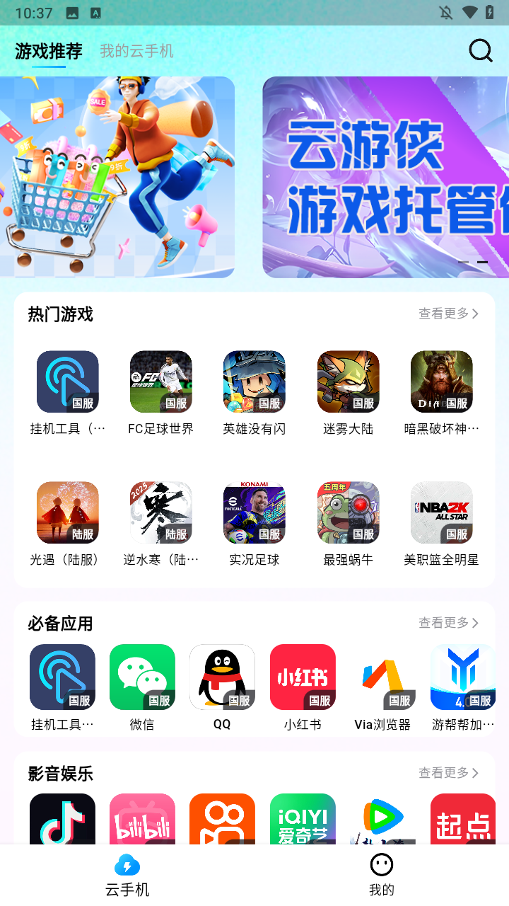 使用方法1