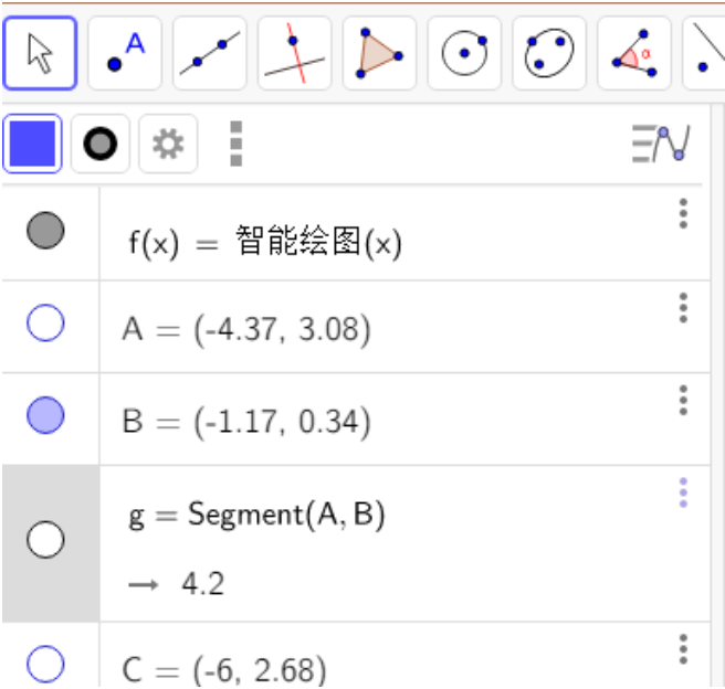 使用方法4