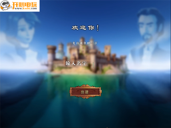 游玩教程截图1