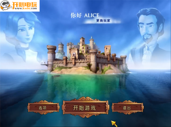 游玩教程截图2