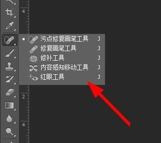 快捷键截图3
