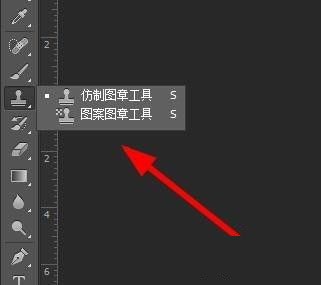 快捷键截图4