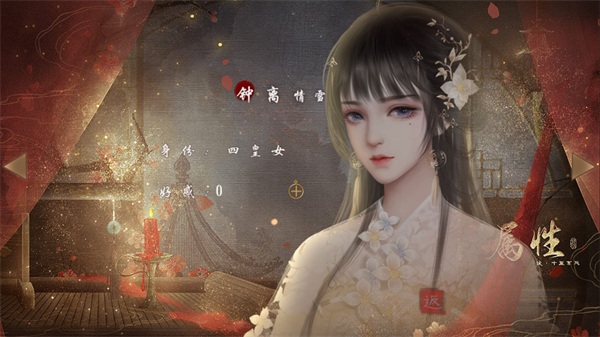 新手入门指南3