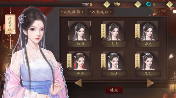 新手入门指南5