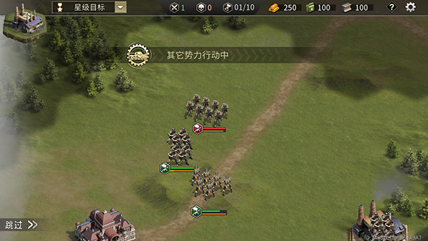 游戏攻略4