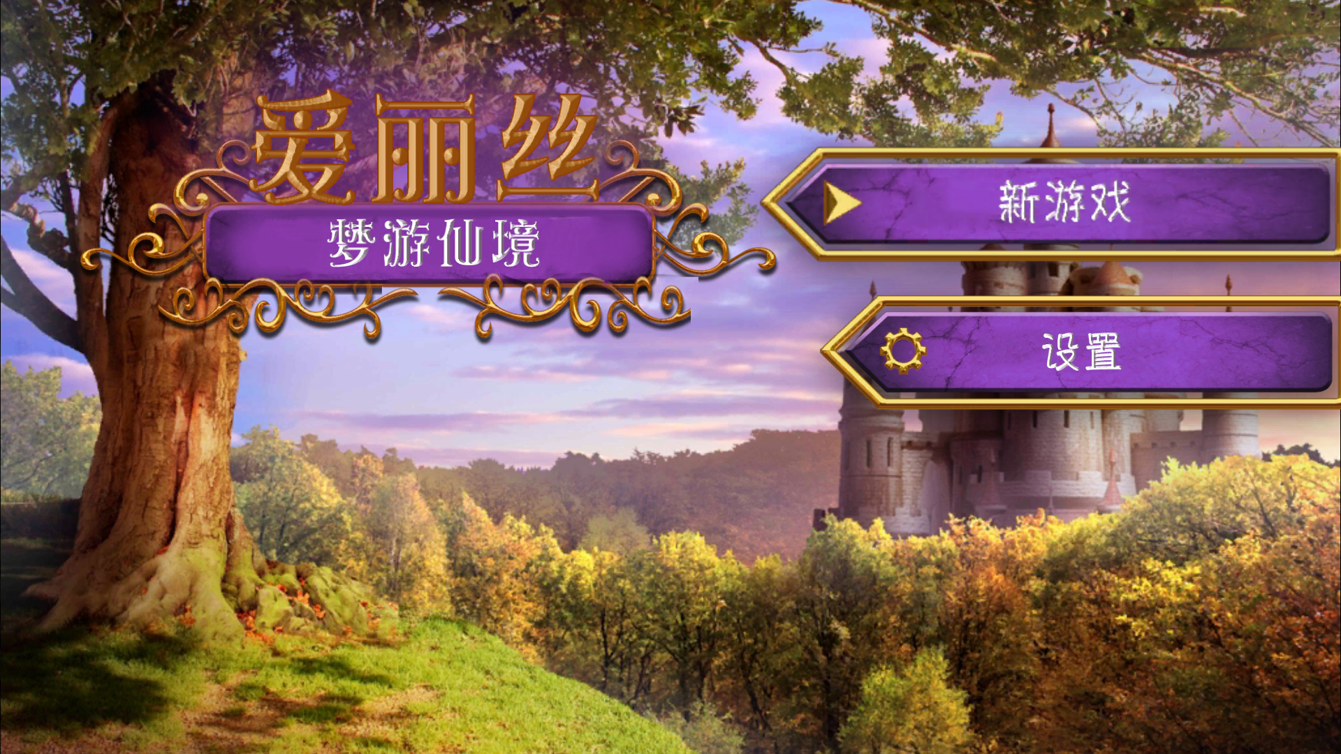 新手入门指南1