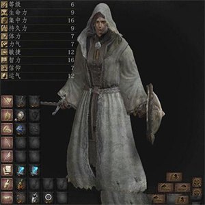 魔法师
