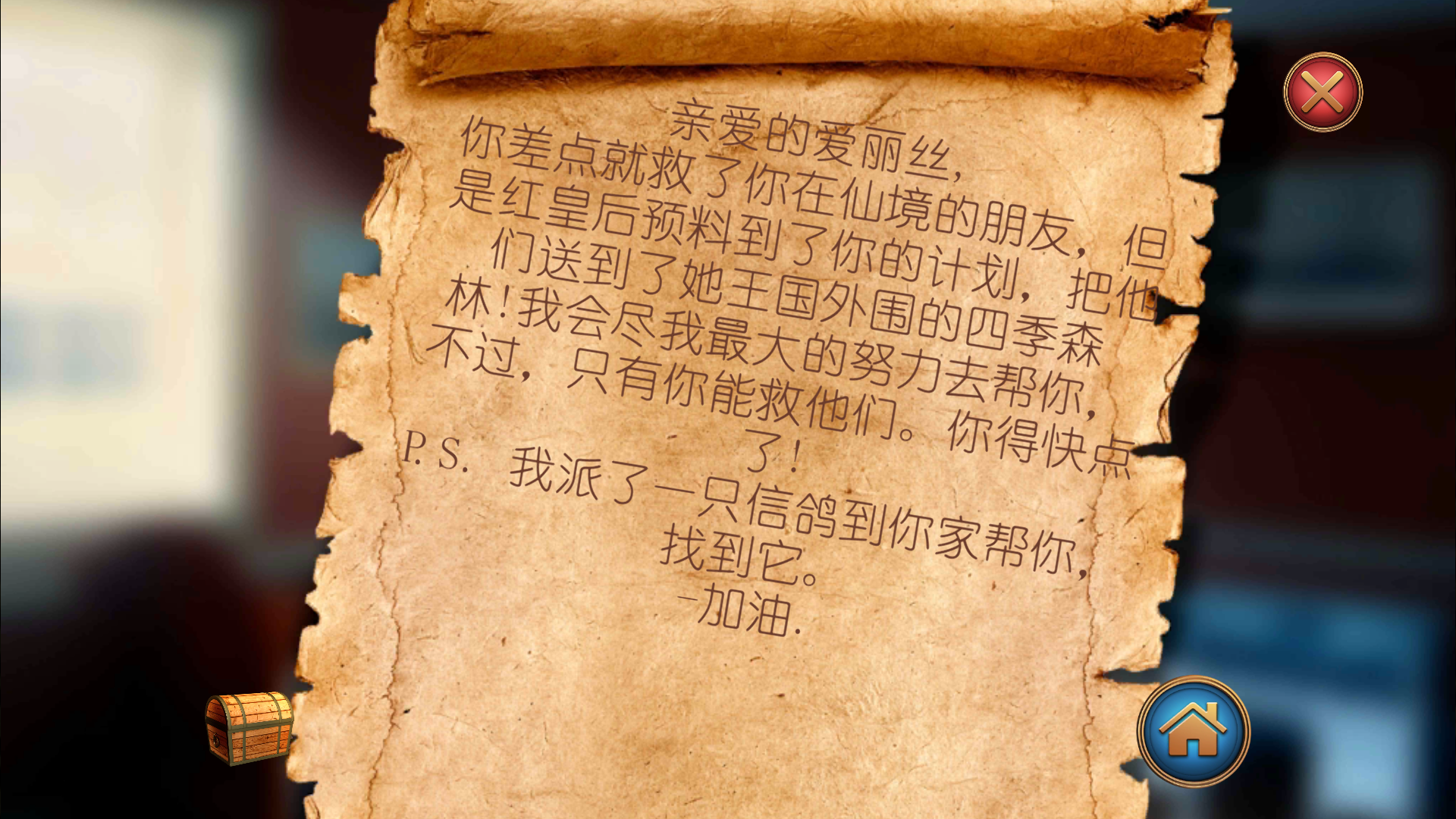 新手入门指南4