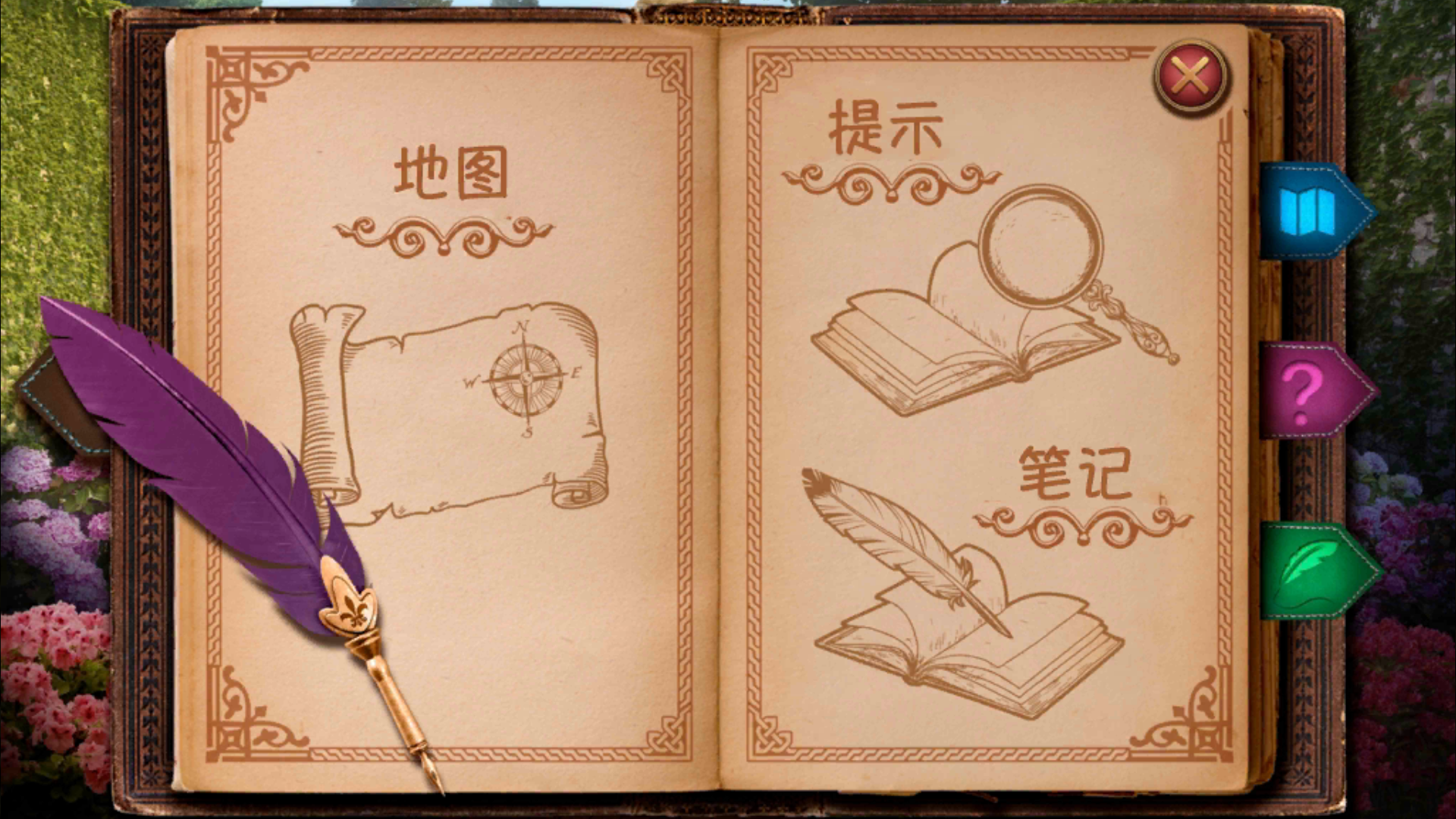 新手入门指南6