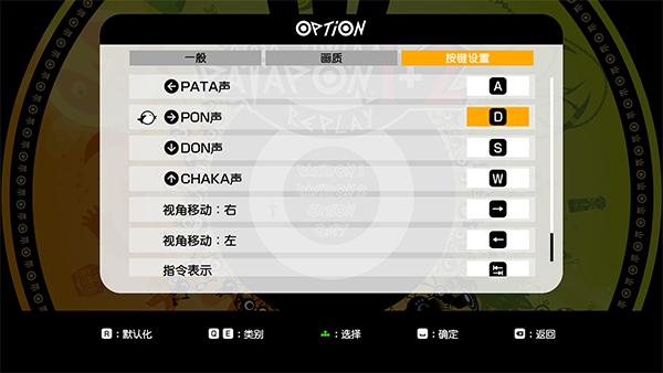 玩法技巧分享1