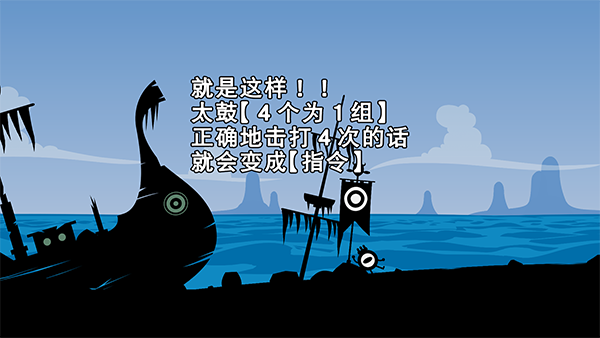 玩法技巧分享3