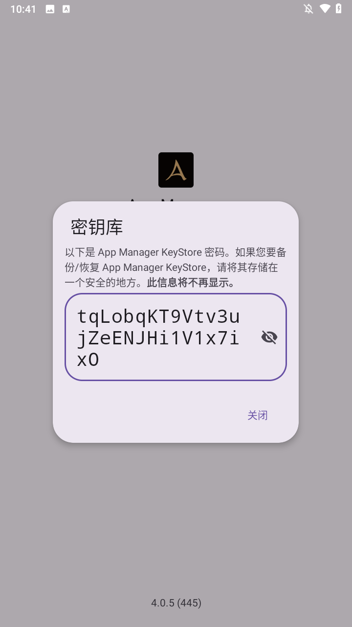 使用方法1