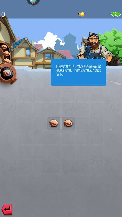 新手入门指南1