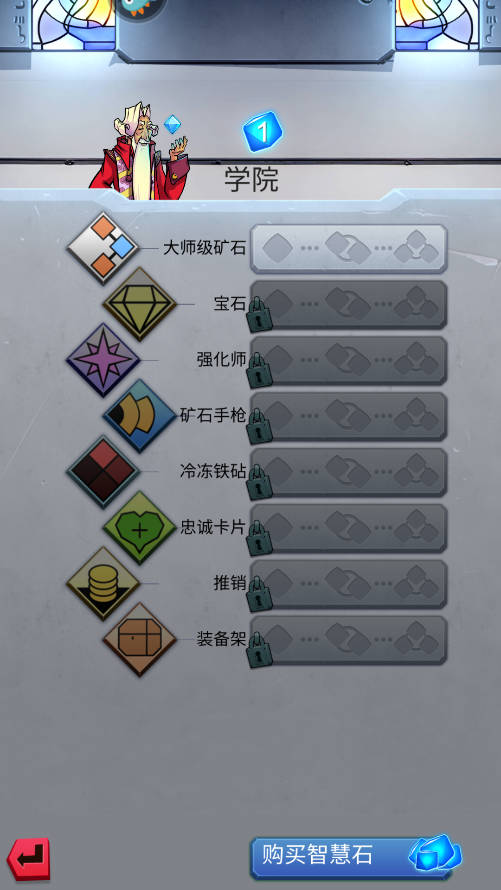 新手入门指南6