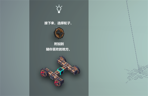 怎么玩1