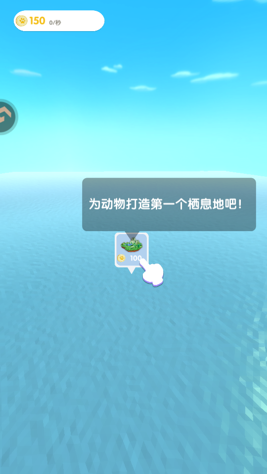 怎么玩1