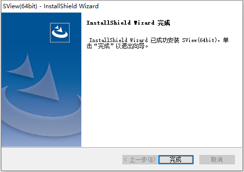 安装教程截图4