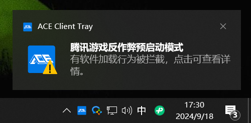 使用方法截图2