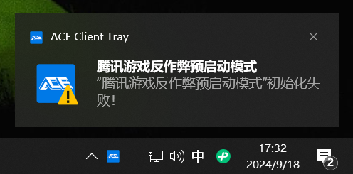 使用方法截图3