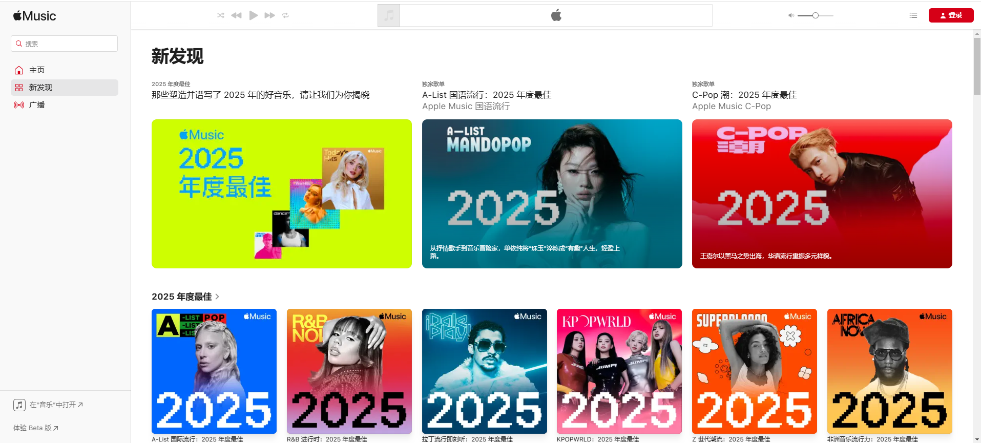 使用方法截图1