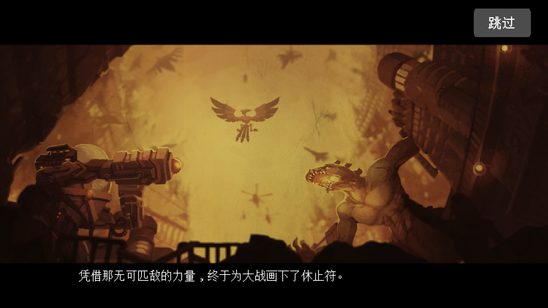 新手入门指南3