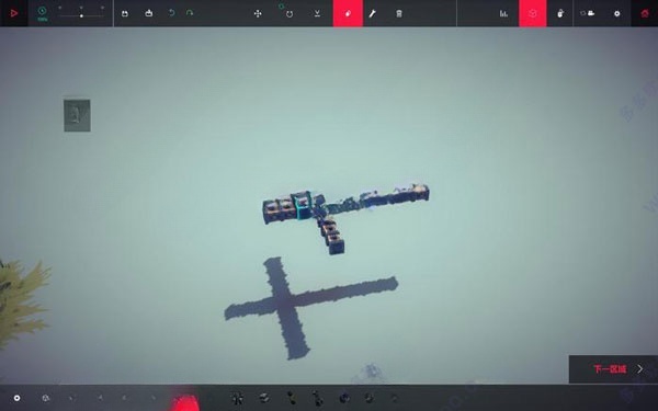 游戏攻略截图1