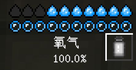 游戏技巧分享1