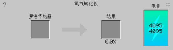 游戏技巧分享3