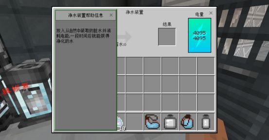 游戏技巧分享8