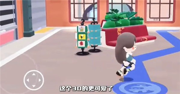 怎么玩1