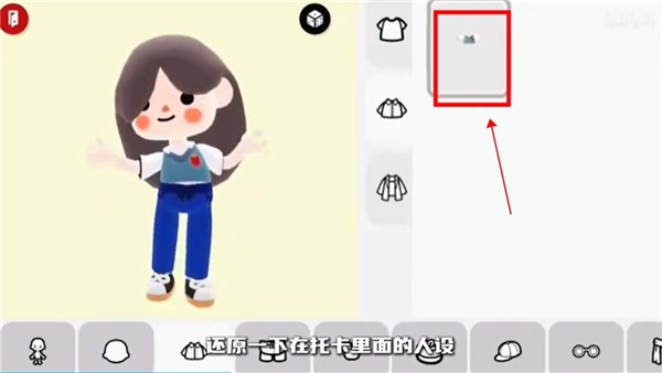 怎么玩3