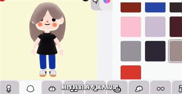 怎么玩4
