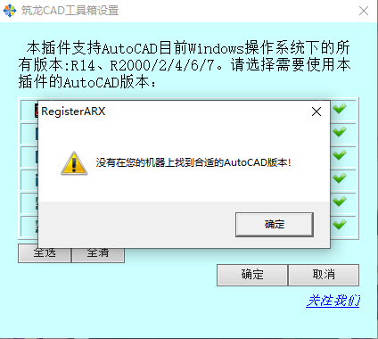 使用方法截图2