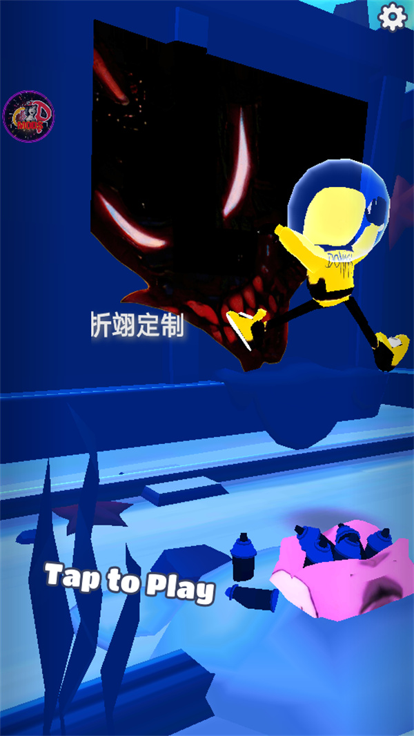游玩教程截图2
