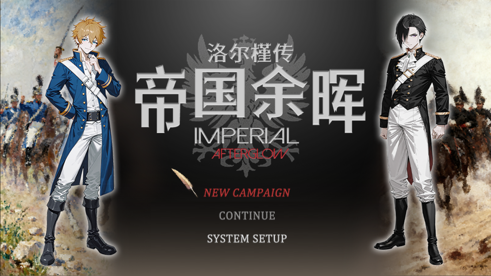 怎么玩1