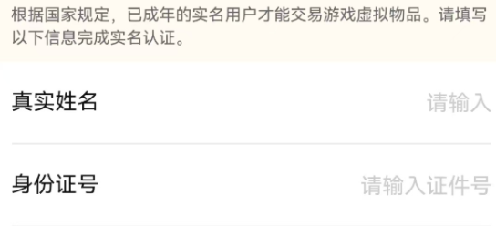 使用方法1