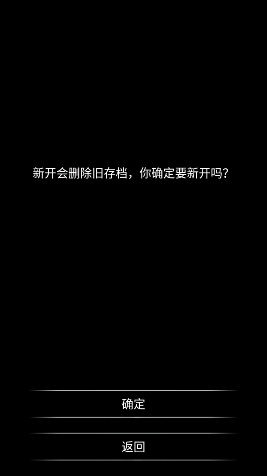 怎么玩1