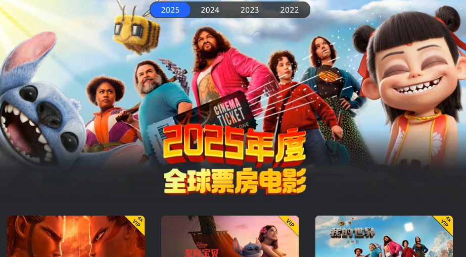 使用方法截图3