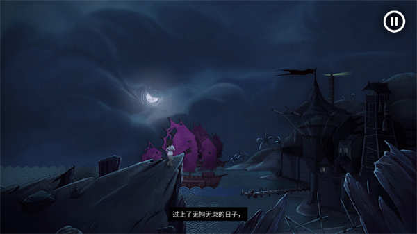 游玩教程截图2